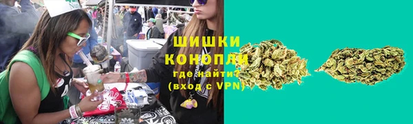 COCAINE Богданович